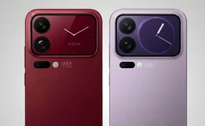 Xiaomi 18 Pro Max: ¿Cuándo sale y características filtradas?