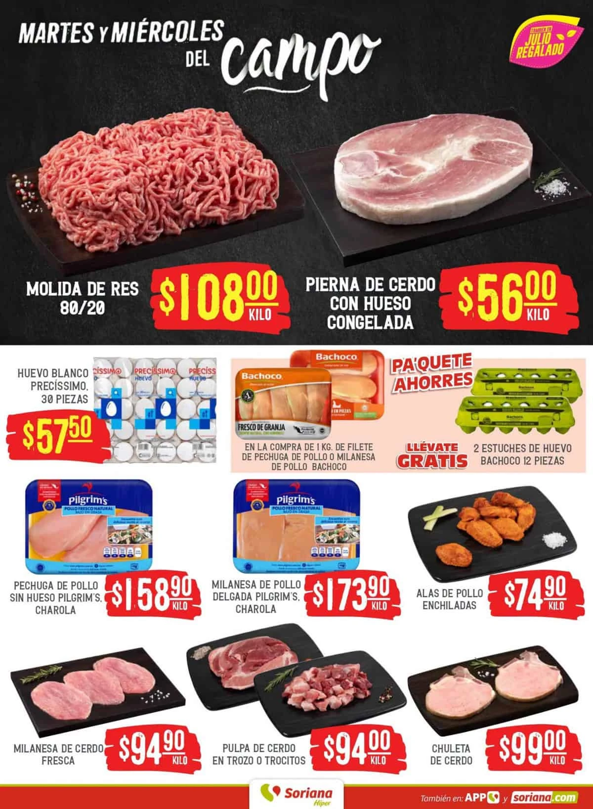 Tampoco pueden faltar las ofertas en carnes de res, pollo y cerdo. Imagen: Soriana