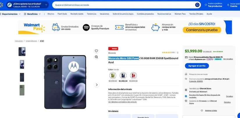 Descuento del Motorola Moto G86 Power. Foto: Captura de pantalla