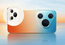 Huawei Pura 90s Pro Max llega a M&eacute;xico: c&aacute;mara de 200 megap&iacute;xeles y megabater&iacute;a de 6,000 mAh