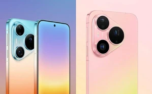 Huawei Pura 90s Pro, un nuevo gama alta con cámara inteligente de 50 MP con apertura variable