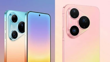 Huawei Pura 90s Pro, un nuevo gama alta con cámara inteligente de 50 MP con apertura variable
