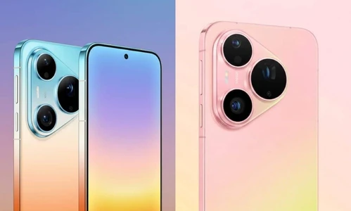 Huawei Pura 90s Pro, un nuevo gama alta con cámara inteligente de 50 MP con apertura variable Huawei Pura 90s Pro, un nuevo gama alta con cámara inteligente de 50 MP con apertura variable