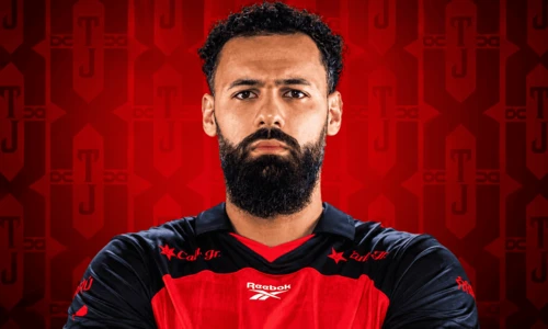 Quién es Mourad El Ghezouani, el delantero de Xolos que debutó con un doblete ante Tigres en la Liga MX Quién es Mourad El Ghezouani, el delantero de Xolos que debutó con un doblete ante Tigres en la Liga MX