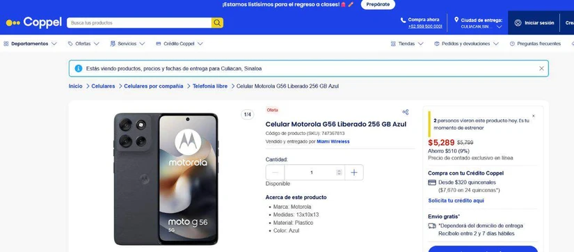 Descuento del Motorola Moto G56 en julio. Foto: Captura de pantalla